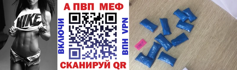 Наркотические вещества Богданович Кокаин  Alpha-PVP  Гашиш  Мефедрон 