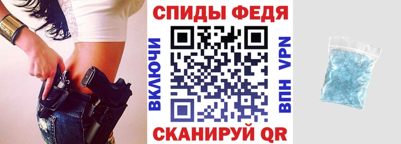 хочу наркоту  Богданович  mega   АМФЕТАМИН Розовый 