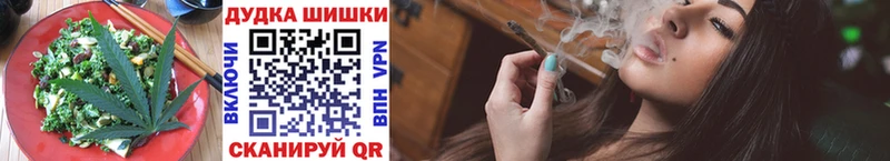 магазин продажи наркотиков  ОМГ ОМГ сайт  Canna-Cookies конопля  Богданович 