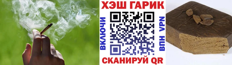площадка клад  Богданович  ГАШ Ice-O-Lator 