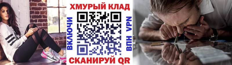 ГЕРОИН VHQ  Богданович 