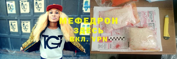 ГАЛЛЮЦИНОГЕННЫЕ ГРИБЫ Белокуриха