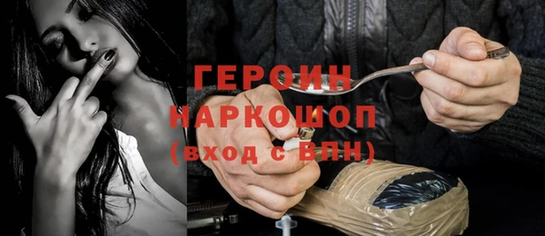 прущие крисы Белоозёрский