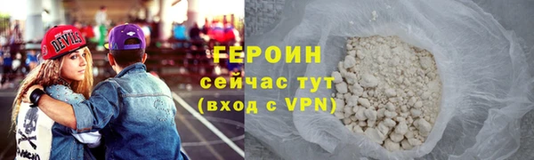 ГАЛЛЮЦИНОГЕННЫЕ ГРИБЫ Белокуриха