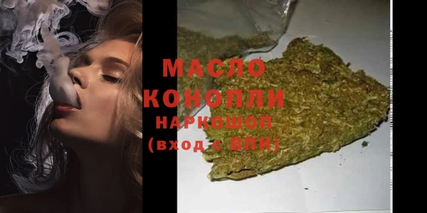 прущие крисы Белоозёрский