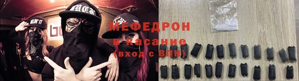 прущие крисы Белоозёрский