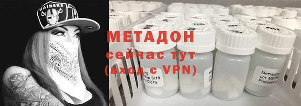 ГАЛЛЮЦИНОГЕННЫЕ ГРИБЫ Белокуриха