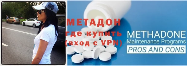 прущие крисы Белоозёрский