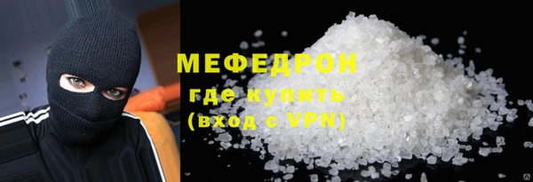 прущие крисы Белоозёрский