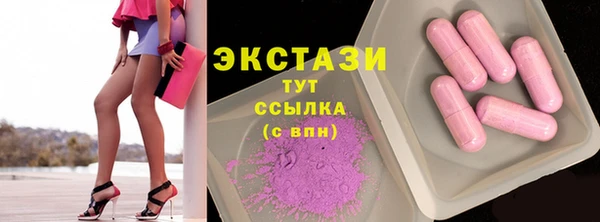 прущий лед Богданович