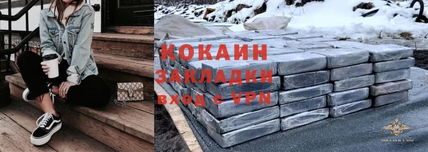 прущие крисы Белоозёрский