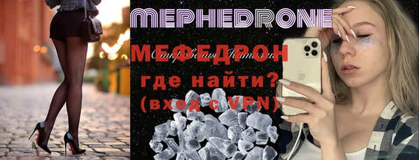 прущие крисы Белоозёрский