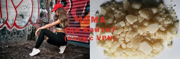 ГАЛЛЮЦИНОГЕННЫЕ ГРИБЫ Белокуриха