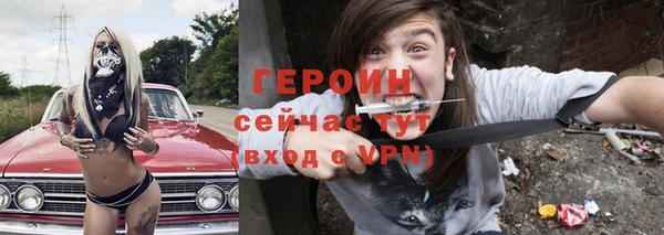 прущие крисы Белоозёрский