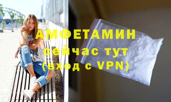 прущие крисы Белоозёрский