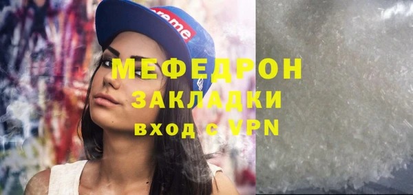 прущие крисы Белоозёрский