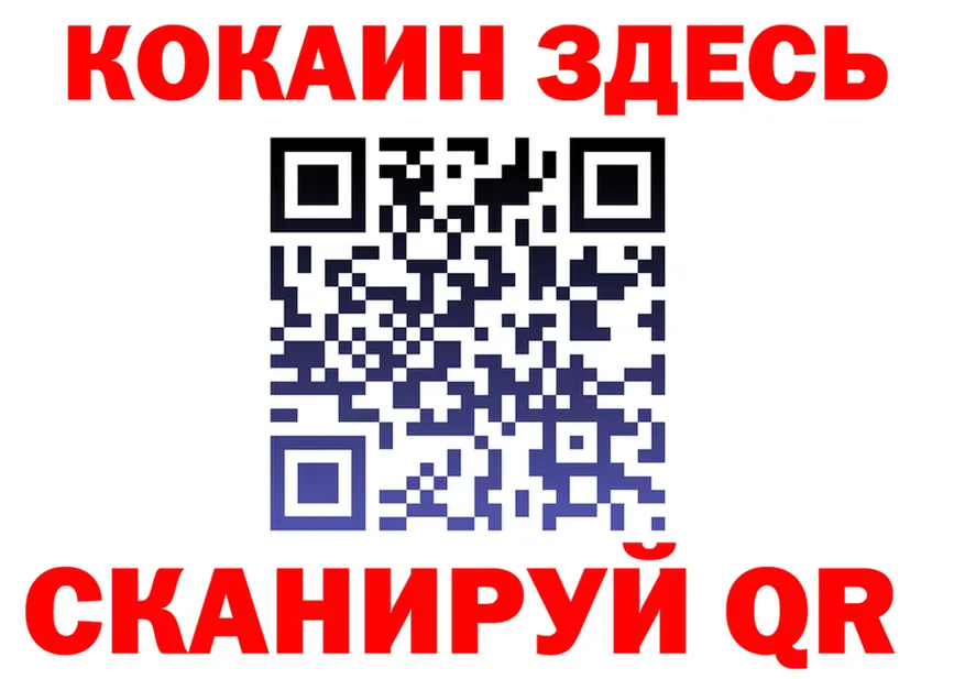 ТГК концентрат ТОР это мега Богданович